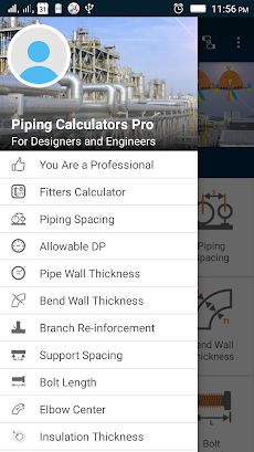 Piping Calculatorsのおすすめ画像1