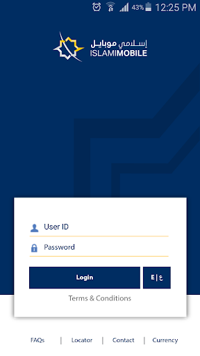 Android application Islami Mobile screenshort