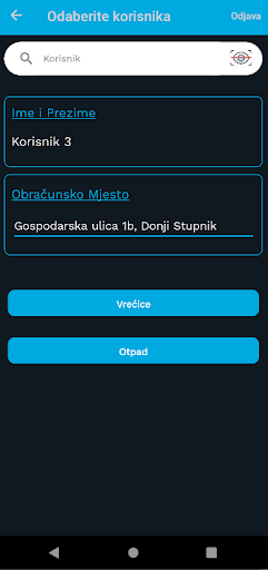 RecControl Screen 3