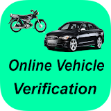 Online Vehicle Verification icon