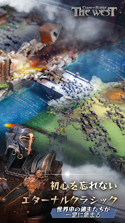 Game screenshot Clash of Kings:The West mod apk