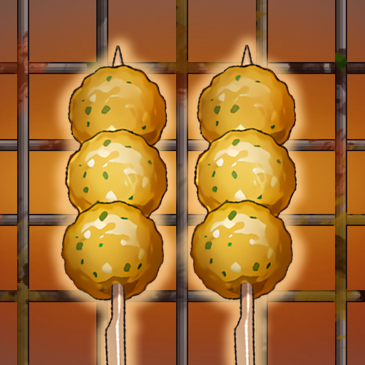 Barbecue Shop - Idle Grill Header - AppWisp.com