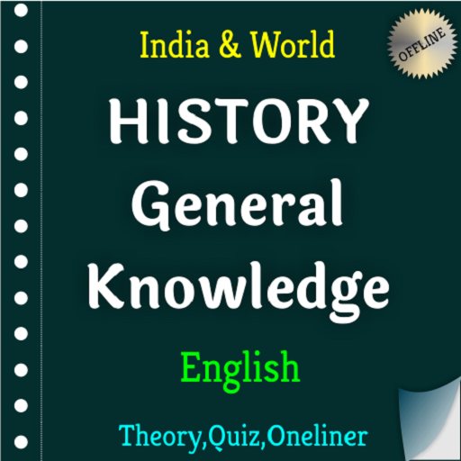 History GK in English logo