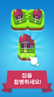 앱 미리보기