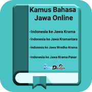 Kamus Bahasa Jawa Online