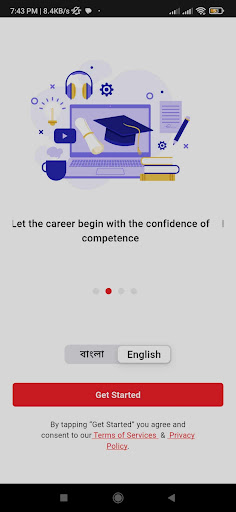 Android application Sk Mobile School screenshort