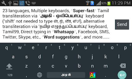 Azhagi Indic Keyboard - Easy Typing + Voice Input