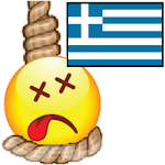 Cover Image of 下载 Κρεμασμένου: ελληνικό παιχνίδι  APK