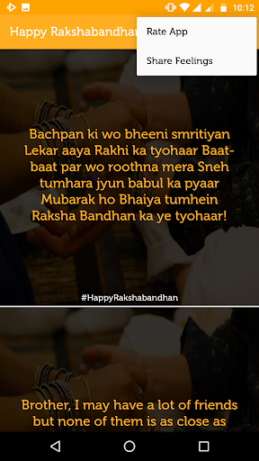 Rakshabandhan Messages