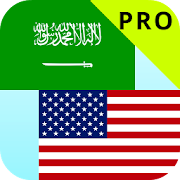 Arabic English Translator Pro