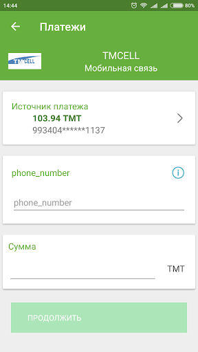 Dayhanbank mobile Screen 3
