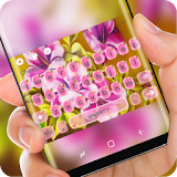 Colorful Luxury Flower Keyboard icon