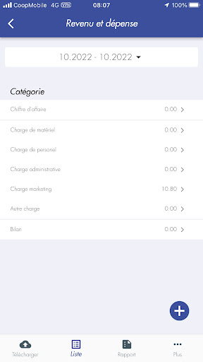 ACCURIS Screen 2