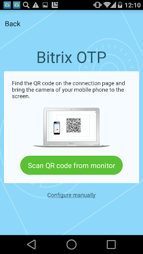 Bitrix24 OTP Screen 2