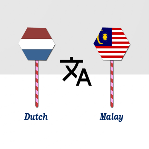 Dutch To Malay Translator logo