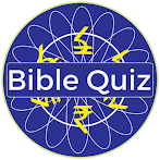 KBC Bible Quiz: In Hindi