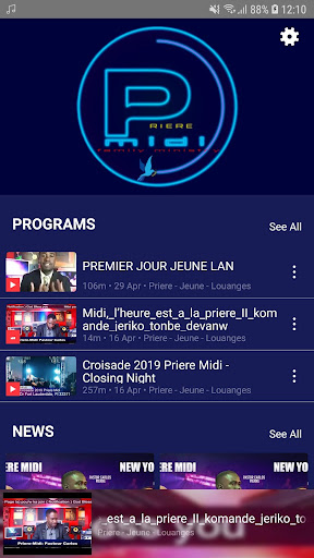 Priere Midi Screenshot 4 - AppWisp.com