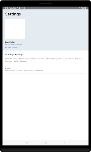 LeoMed Gateway Screen 2