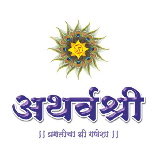 ATHARVASHREE logo