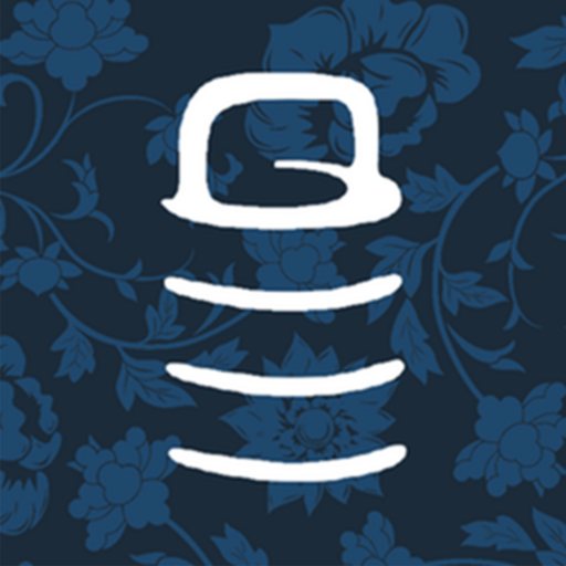 Tiffins Club, Stoke Newington logo