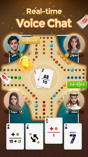 Screenshot of Yalla Jackaroo