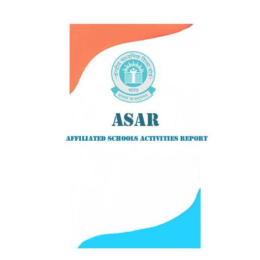 CBSE ASAR Screen 2