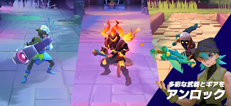 Game screenshot mo.co hack