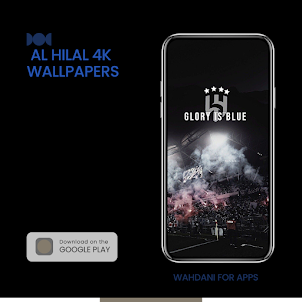 Al Hilal 4K Wallpapers