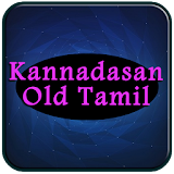All Songs Kannadasan Old Tamil icon