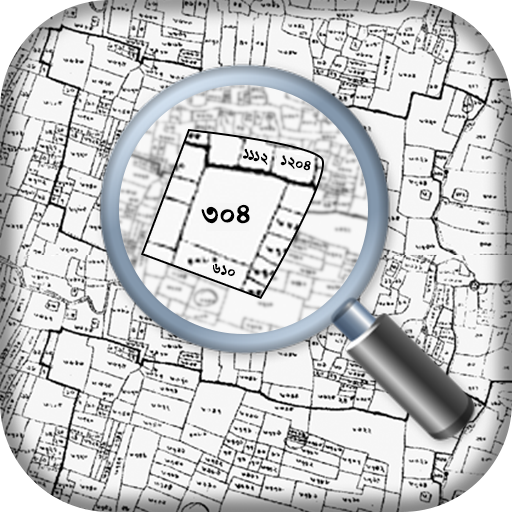 খাস ও ভিপি যাচাই মাগুরা (Khas logo