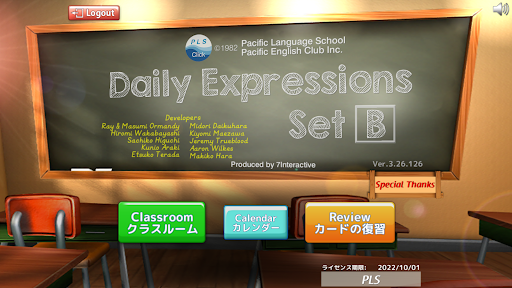 Android application PLS Click -Daily Expressions B screenshort