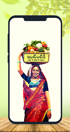 Android application Intintiki delivery boy screenshort