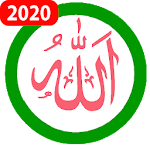Cover Image of डाउनलोड Islamic Stickers For whatsApp WAStickerApps 2020 3.0 APK