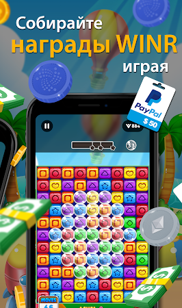 Game screenshot Toy Town hack