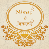 Namaz-e-Janaza:Funeral Prayer icon