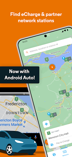 Android application eCharge Network screenshort