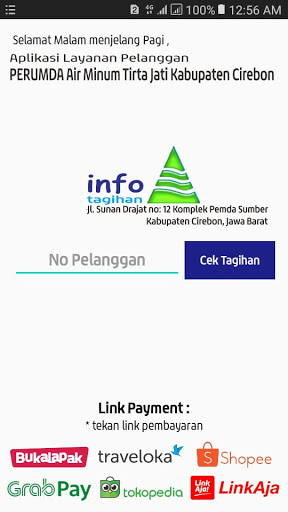 Android application PDAM KAB. CIREBON screenshort
