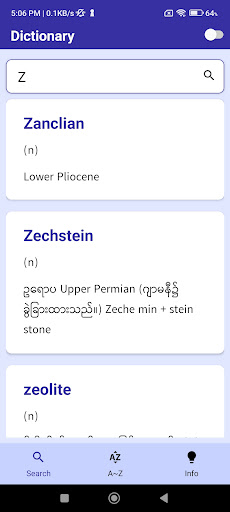 Explorer Geology Dictionary Screen 2
