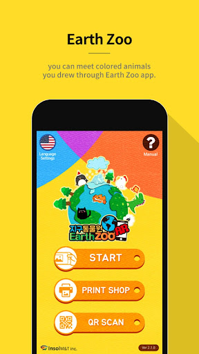 Android application EarthZoo - AR Experience screenshort