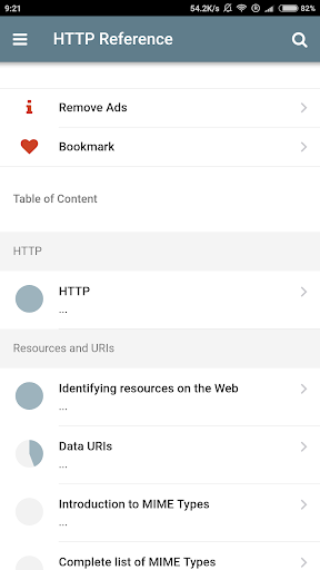 Android application HTTP Reference screenshort
