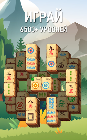 Game screenshot Mahjong Treasure Quest Маджонг mod apk