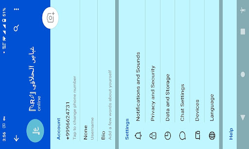Supper Value Whatsapp