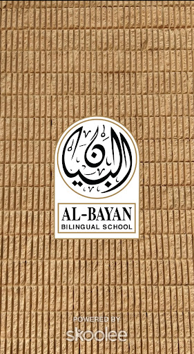 Android application Al-Bayan Bilingual School screenshort