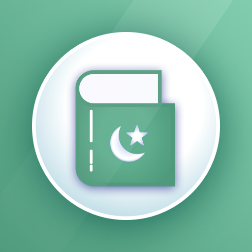 Quranic Plus logo