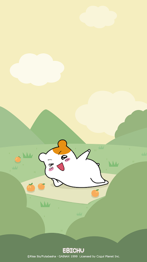 Android application 에비츄 카카오톡 테마 - 숲속의 여유 screenshort