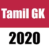 Tamil GK 2020 - பொது அற஠வு 2021 icon