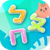注音冒險王 icon