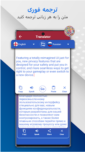 پیش نمایش برنامه