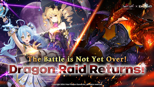 Soul Idle x King's Raid Collab 3
