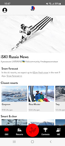 Android application iSKI Russia - Ski & Snow screenshort